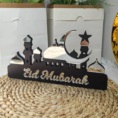 CelestiWood Ramadan Table Ornament