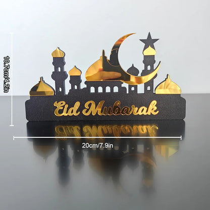 CelestiWood Ramadan Table Ornament