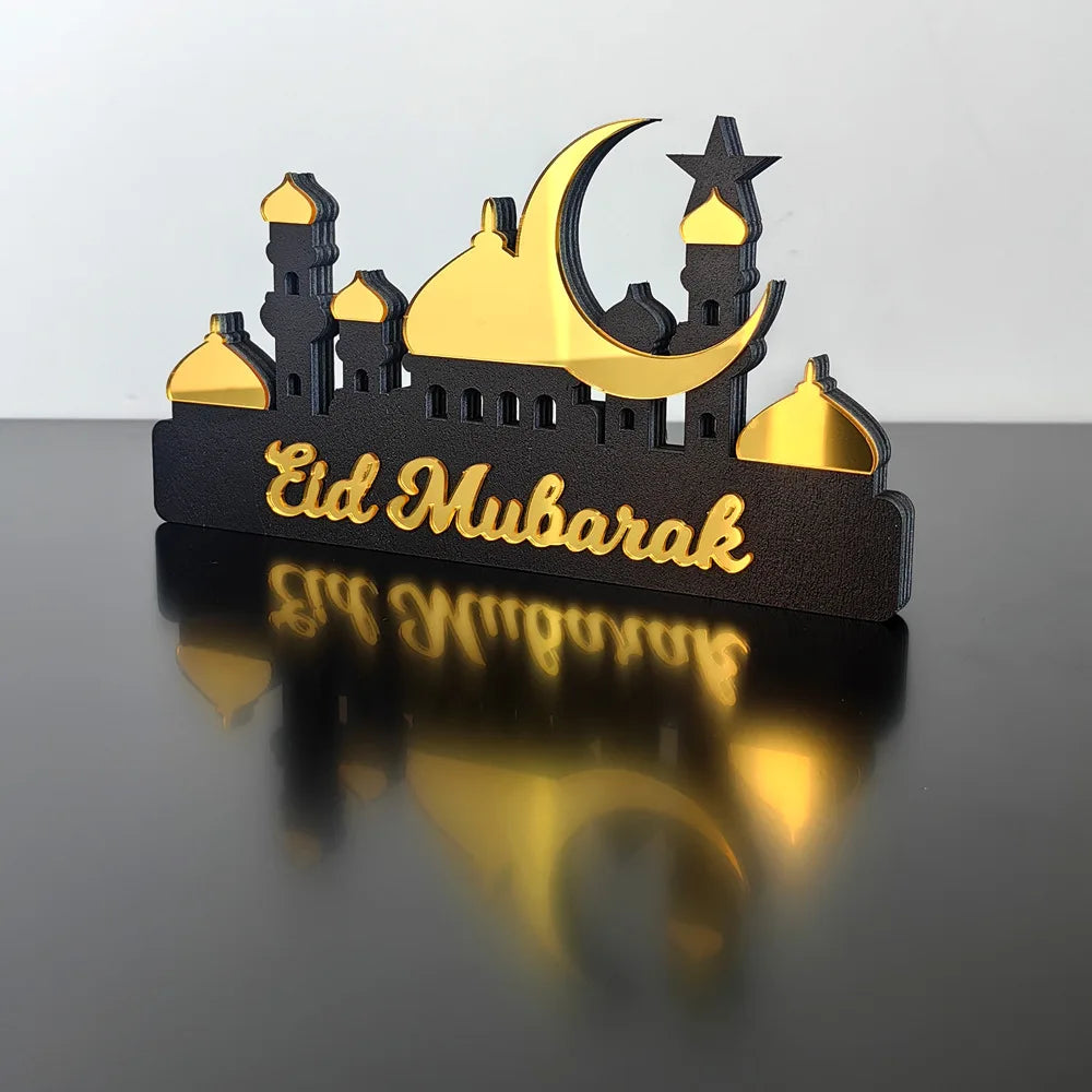 CelestiWood Ramadan Table Ornament