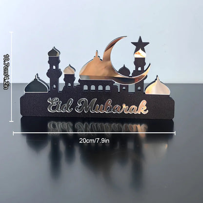 CelestiWood Ramadan Table Ornament