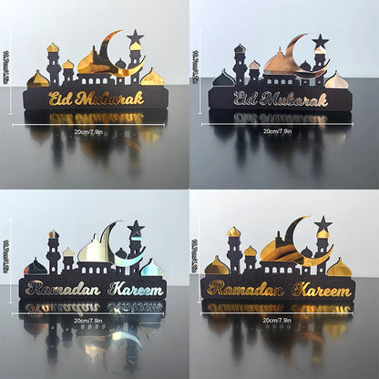 CelestiWood Ramadan Table Ornament